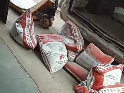 专业早强型微膨胀灌浆料厂家